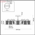 Потолочная люстра Furtado 3617/8C от Lumion (3)