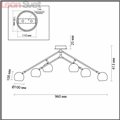 Потолочная люстра Dondoo 3635/6C от Lumion (3)