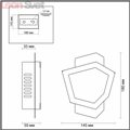 Бра 4057/4WL Artico от Odeon Light (4)