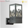 Уличный настеный светильник 4053/1W Fressi от Odeon Light (2)