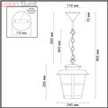 Подвесной уличный фонарь 4052/1 Aletti от Odeon Light (3)