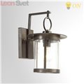 Уличный настеный светильник 4039/1W House от Odeon Light (2)