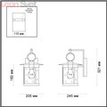 Уличный настеный светильник 4039/1W House от Odeon Light (3)