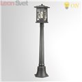 Уличный светильник 106 см 4038/1F Papion от Odeon Light (2)