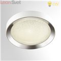 Потолочная люстра 4018/57CL Teno от Odeon Light (2)