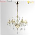 Подвесная люстра 4005/8 Telma от Odeon Light (2)