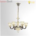 Подвесная люстра 4000/6 Giovanni от Odeon Light (2)