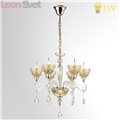 Подвесная люстра 3999/6 Dorata от Odeon Light (2)