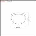 Настенно-потолочный светильник 3986/18WL Nexus от Odeon Light (3)
