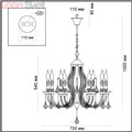 Подвесная люстра 3985/8 Arizzi от Odeon Light (3)