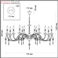 Подвесная люстра 3984/12 Vienna от Odeon Light (3)