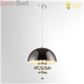 Подвесной светильник 3981/4 Nube от Odeon Light (2)