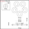 Потолочная люстра 3966/65L Reggio от Odeon Light (3)