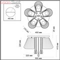 Потолочная люстра 3961/5C Volano от Odeon Light (3)