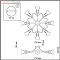 Потолочная люстра 3952/8C Credo от Odeon Light (3)