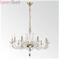 Подвесная люстра 3949/10 Favola от Odeon Light