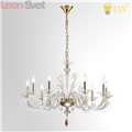 Подвесная люстра 3949/10 Favola от Odeon Light (2)