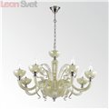 Подвесная люстра 3934/8 Caramella от Odeon Light