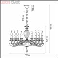 Подвесная люстра 3929/8 Siena от Odeon Light (3)