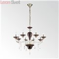 Подвесная люстра 3928/8 Amarone от Odeon Light