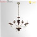 Подвесная люстра 3928/8 Amarone от Odeon Light (2)