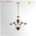 Подвесная люстра 3928/6 Amarone от Odeon Light (2)