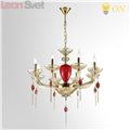 Подвесная люстра 3927/8 Donna от Odeon Light (2)