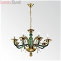 Подвесная люстра 3926/8 Rocca от Odeon Light