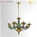Подвесная люстра 3926/8 Rocca от Odeon Light (2)