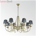 Подвесная люстра 3921/8 Niagara от Odeon Light