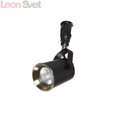 Трековый светильник 3629/1 Flexiblack от Odeon Light