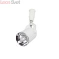 Трековый светильник 3628/1 Flexiwhite от Odeon Light