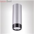 Потолочный накладной светильник 3580/9CL Ledrox от Odeon Light