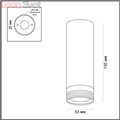Потолочный накладной светильник 3580/9CL Ledrox от Odeon Light (3)