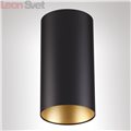 Потолочный накладной светильник 3555/1C Prody от Odeon Light
