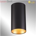 Потолочный накладной светильник 3555/1C Prody от Odeon Light (2)