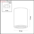Потолочный накладной светильник 3553/1C Gips от Odeon Light (3)