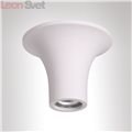 Потолочный накладной светильник 3552/1C Gips от Odeon Light