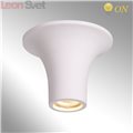 Потолочный накладной светильник 3552/1C Gips от Odeon Light (3)