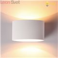 Настенный светильник 3550/1W Gips от Odeon Light (2)