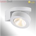 Настенный светильник 3538/1WL Laconis от Odeon Light (2)