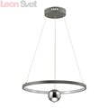 Подвесной светильник 4031/21L Lond от Odeon Light