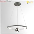 Подвесной светильник 4031/21L Lond от Odeon Light (2)