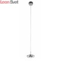 Светильник подвесной Vedette SL569.103.01 от St-Luce
