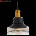Подвес Corati SL263.403.01 от St-Luce (11)