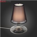 Настольная лампа Ampolla SL974.404.01 от St-Luce (5)