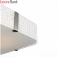 Светильник подвесной Dono SL479.553.06 от St-Luce (3)
