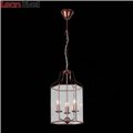 Люстра подвесная Terso SL228.603.03 от St-Luce (9)