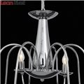 Люстра подвесная Medusa SL171.103.08 от St-Luce (7)