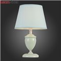 Настольная лампа Pastello SL984.904.01 от St-Luce (2)